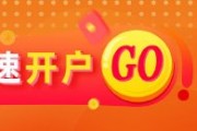 光大期貨：2月6日礦鋼煤焦日?qǐng)?bào)