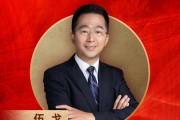 長江證券首席經(jīng)濟(jì)學(xué)家、總裁助理伍戈榮膺“2024年度十大宏觀經(jīng)濟(jì)學(xué)家”