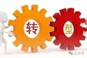 國壽、人保、太平、中信保 四大副部級(jí)央企換帥！保險(xiǎn)業(yè)加速深度轉(zhuǎn)型