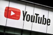 YouTube 正致力于讓廣告插播時(shí)段不那么具有干擾性