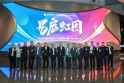 定了！2025蘇寧易購(gòu)與長(zhǎng)虹美菱重點(diǎn)布局…