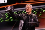 CES 2025:英偉達(dá)發(fā)布RTX 50系列顯卡，個人AI超級計算機(jī)Project DIGITS預(yù)計今年5月上市