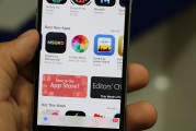 揭秘微信為何始終未上線iOS系統(tǒng)，為什么沒有在蘋果手機上出現(xiàn)？，微信與蘋果手機，未通過iOS系統(tǒng)的原因是什么?