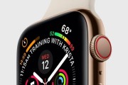 蘋果 Apple Watch Series 4 智能手表和最后一款 15 英寸 MacBook Pro 列入過時產(chǎn)品