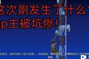 3.31 免費游戲，刺激、自由與樂趣的融合，免費游戲，刺激、自由與樂趣的完美融合