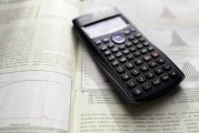 如何快速注冊QQ號？，快速注冊QQ號的步驟