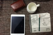 蘋果公司推出全新iPad Mini 游戲免費計劃，蘋果新款iPad mini游戲免費計劃發(fā)布，游戲從此無需付費