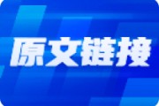 看多股市！股民即將飛黃騰達！