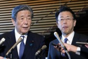 日媒：日本自民黨干事長再次透露，日本首相石破茂有意盡早訪華