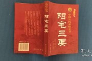 夢(mèng)到花枯萎，生命的脆弱與堅(jiān)韌