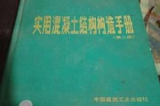 違約金的計(jì)算方法如何明確以避免糾紛？這些方法有哪些具體規(guī)定？