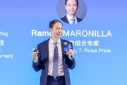 普徠仕投資組合專家Ramon MARONILLA：可以預(yù)期主動投資在長期內(nèi)業(yè)績更佳