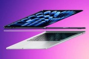 M4 芯片來襲：蘋果 13/15 英寸 MacBook Air 2025Q1 發(fā)售、Mac Studio 延至 Q2