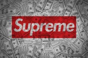 Supreme上半年業(yè)績表現(xiàn)強勁，上調(diào)指引