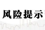 中信建投：“敘事重構(gòu)”與“AI革命”疊加共振，中國(guó)資產(chǎn)正站在重估的關(guān)鍵路口