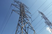 亞太電線電纜盤中異動 快速跳水5.16%報(bào)1.47美元