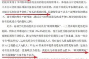 張坤、劉彥春、謝治宇、鮑無(wú)可……十大基金經(jīng)理最新發(fā)聲！