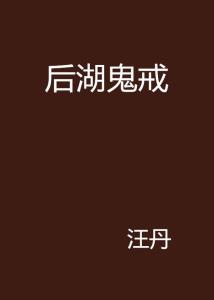 仲裁傷殘就業(yè)補助標(biāo)準(zhǔn)_仲裁傷殘就業(yè)補助標(biāo)準(zhǔn)是多少