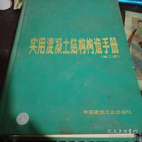 違約金的計(jì)算方法如何明確以避免糾紛？這些方法有哪些具體規(guī)定？