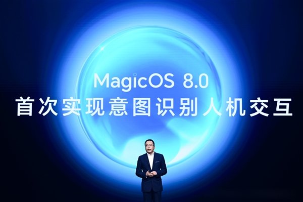 榮耀申請(qǐng)注冊(cè)Magic Next商標(biāo)：覆蓋多種設(shè)備、軟件等