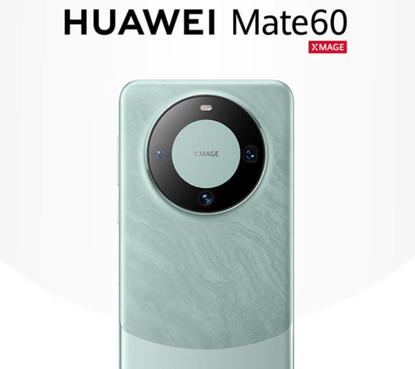 曝華為Mate 70造價(jià)比iPhone 16高30% 但價(jià)格可能更便宜