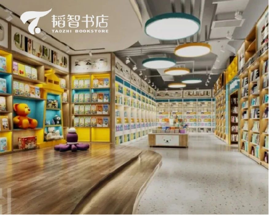 微盟助力“最美書店”韜智書店數(shù)字化蝶變