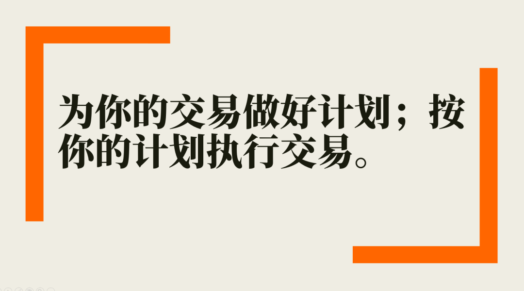 目前大宗商品的估值走到什么位置了？11-12