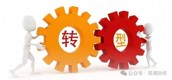 國壽、人保、太平、中信保 四大副部級(jí)央企換帥！保險(xiǎn)業(yè)加速深度轉(zhuǎn)型