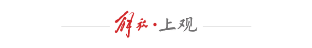 現(xiàn)場(chǎng)狼藉，兩人生還，韓國(guó)客機(jī)墜機(jī)事故細(xì)節(jié)浮現(xiàn)