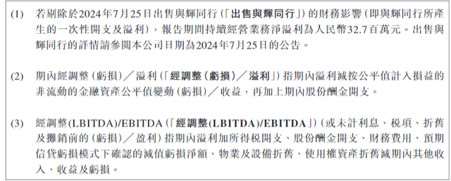 30%跌幅背后：新東方財(cái)報(bào)引發(fā)股價(jià)震蕩 未來能否扭轉(zhuǎn)？