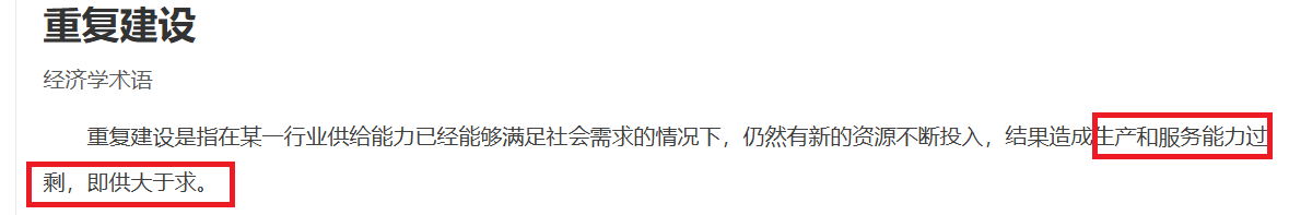 鼎佳精密IPO：回復(fù)監(jiān)管問詢“避重就輕” 制造費用占比畸低拷問業(yè)績真實性|北交所觀察