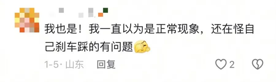 沃爾沃爆漆起泡等問題大規(guī)模爆發(fā) 車主：誰都逃不了?。?15