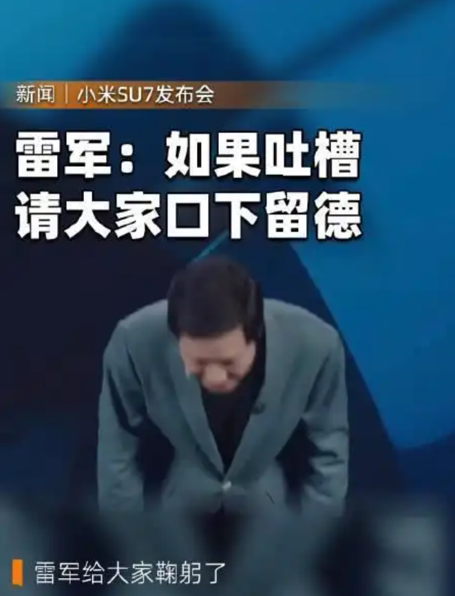 真的被小米搶走了份額？保時捷銷量暴跌3成，競爭力下降還是太過傲慢